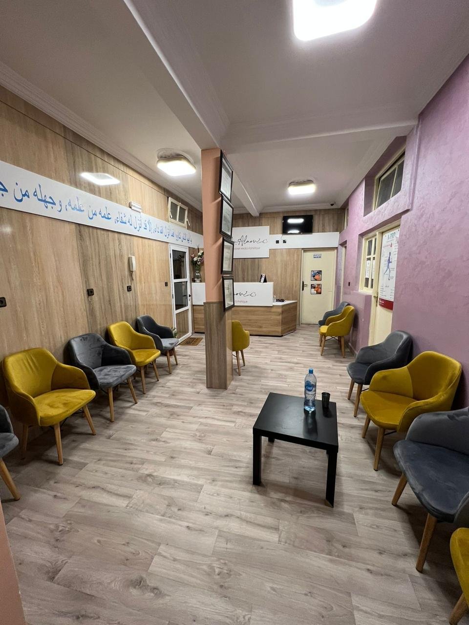 Image pour Cabinet Médico-Esthétique Dr Alaoui My Mouatassim